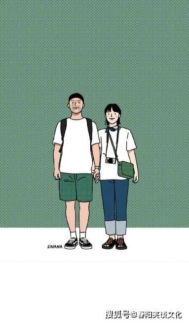 可爱南瓜救援精灵
