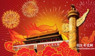 如何处理男朋友与父母之间的分歧?-专业问答交流平台