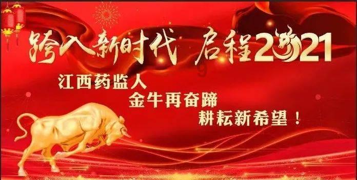 鸡和什么搭配红烧好吃？