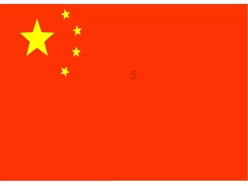 早间速报|李娜捧杯10年后 郑钦文晋级澳网女单决赛
