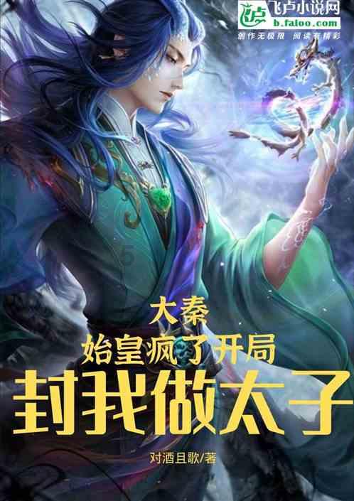 防爆超声波气象站
